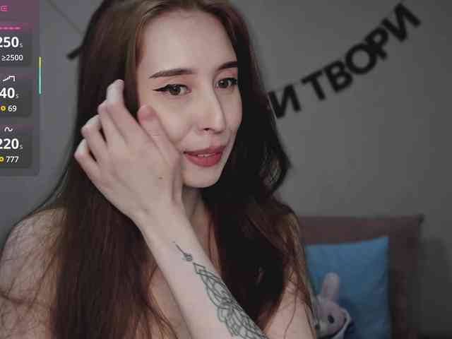 RocketGIRL webcam