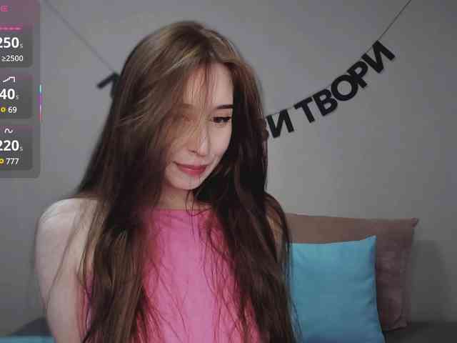 RocketGIRL webcam