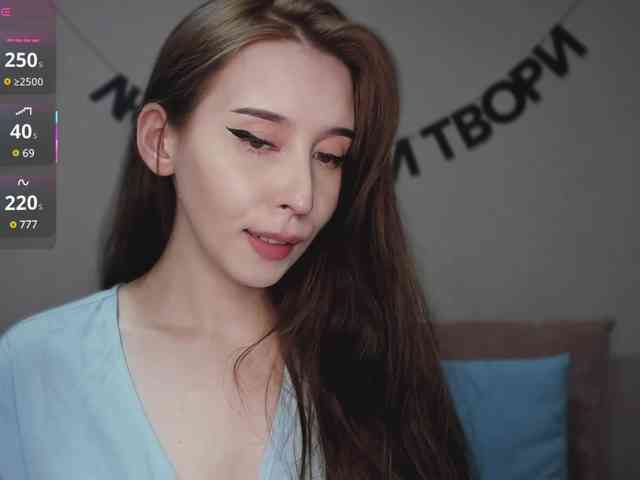 RocketGIRL webcam