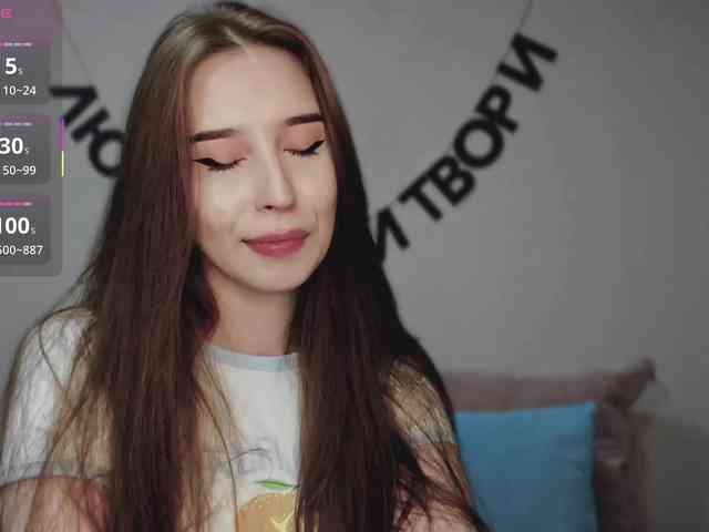 RocketGIRL webcam