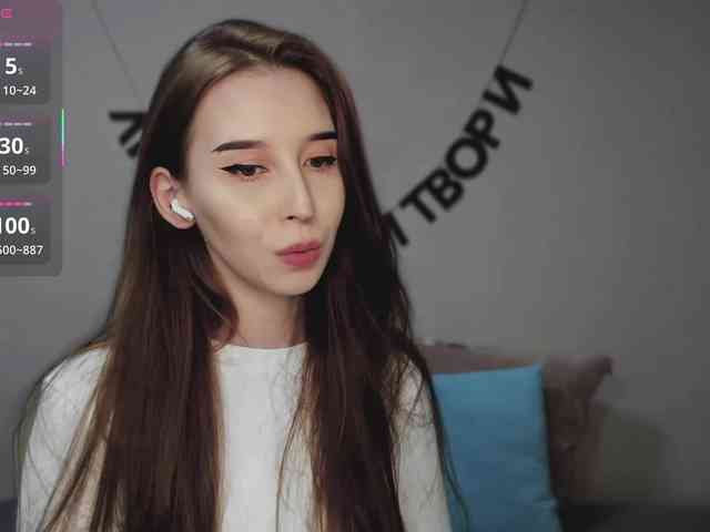 RocketGIRL webcam