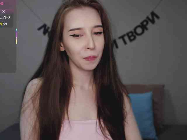 RocketGIRL webcam