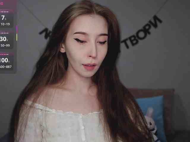 RocketGIRL webcam