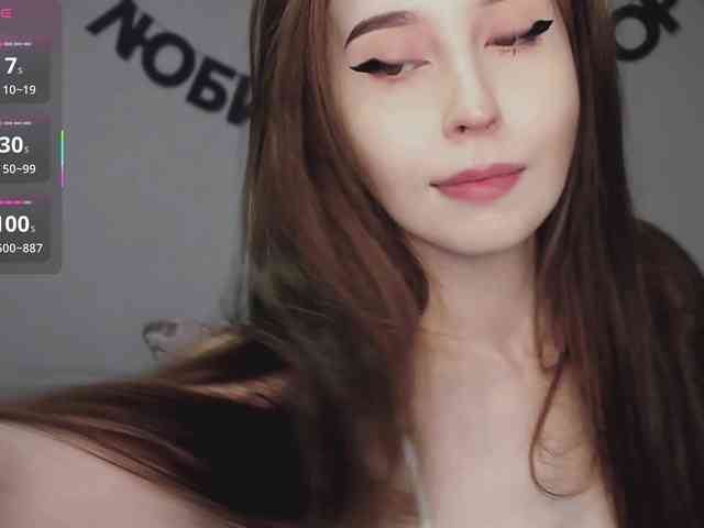 RocketGIRL webcam