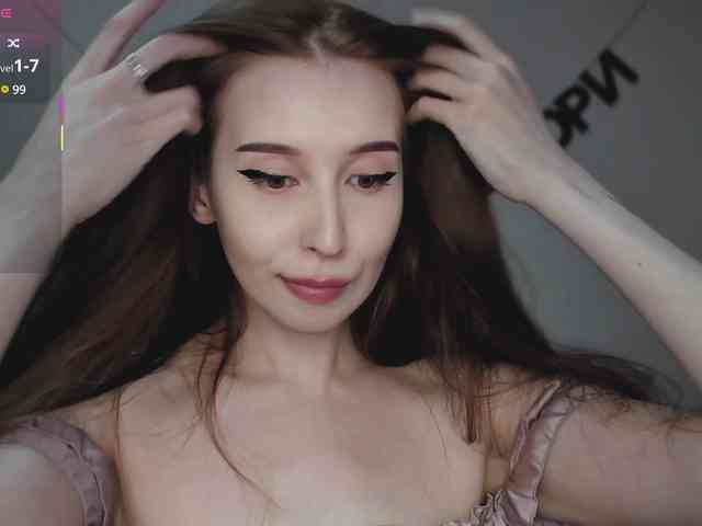 live sex tv RocketGIRL