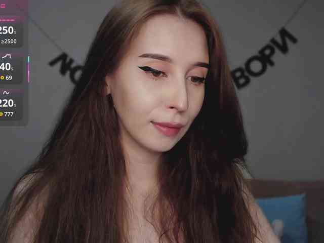 RocketGIRL webcam