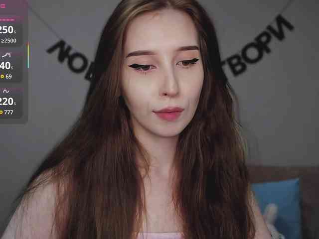 RocketGIRL webcam