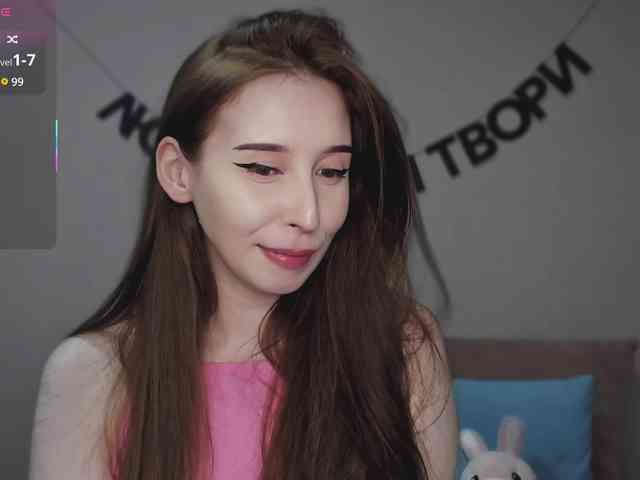 RocketGIRL webcam