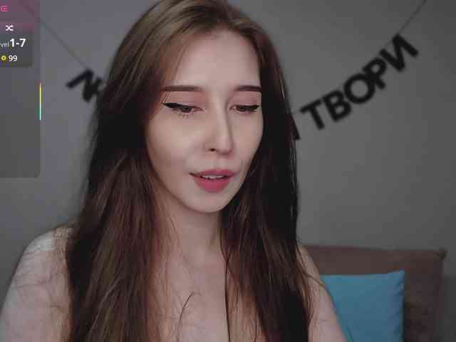 RocketGIRL's webcam live show
