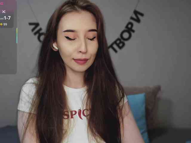 RocketGIRL webcam
