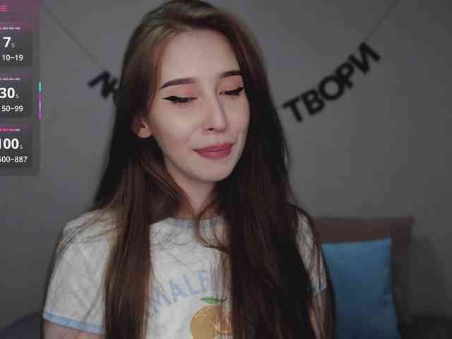 RocketGIRL webcam