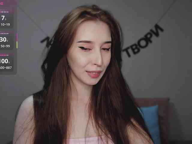 porn live webcam RocketGIRL