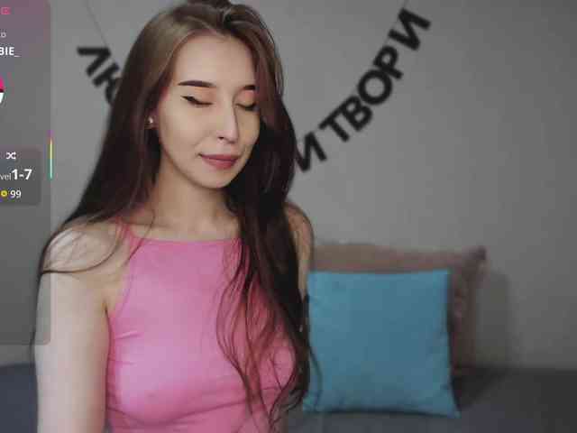 RocketGIRL webcam
