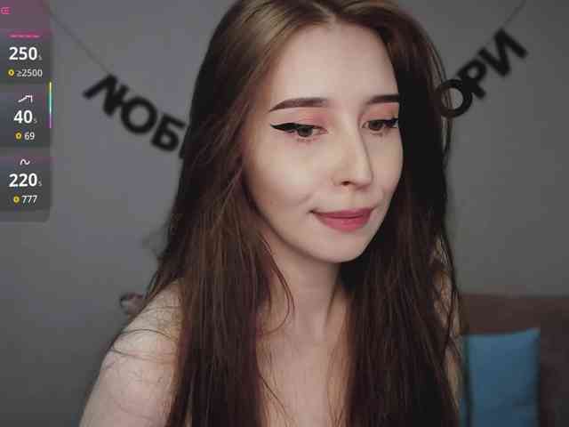 online live sex chat RocketGIRL