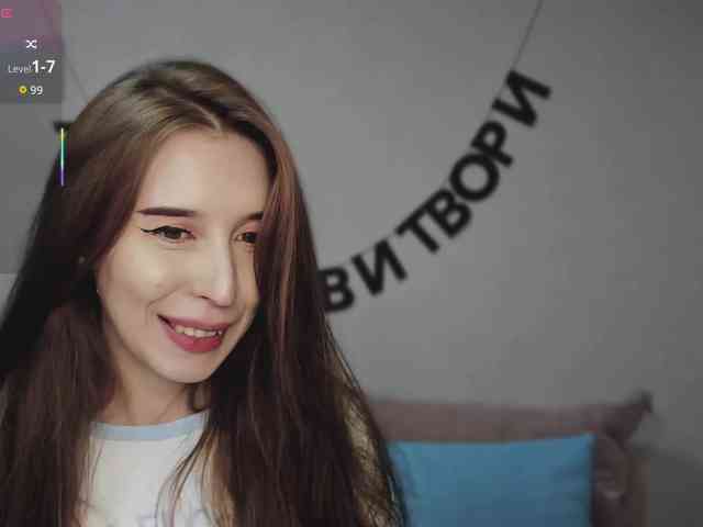 RocketGIRL webcam