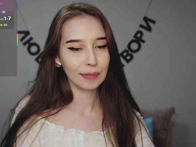 RocketGIRL webcam