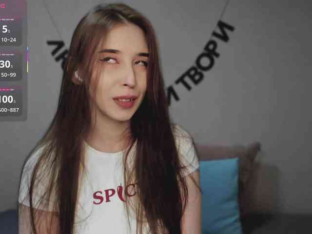 RocketGIRL webcam