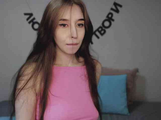 RocketGIRL webcam