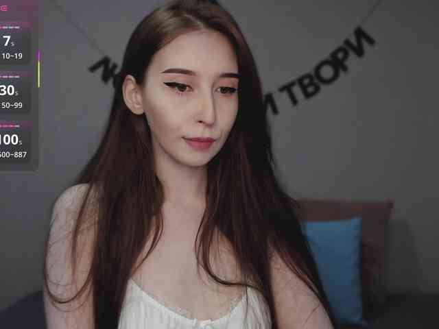 RocketGIRL webcam