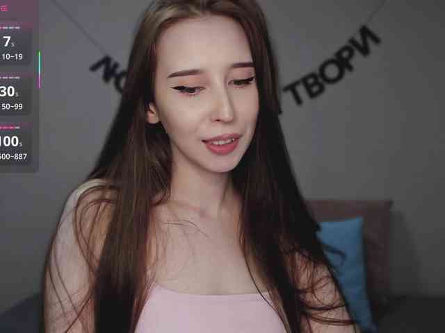 real web cam porn RocketGIRL