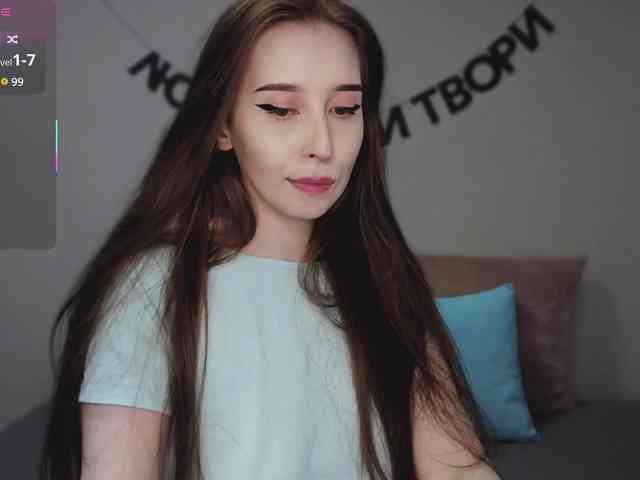 RocketGIRL webcam