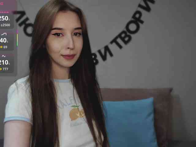 RocketGIRL webcam