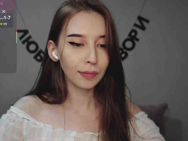 RocketGIRL webcam