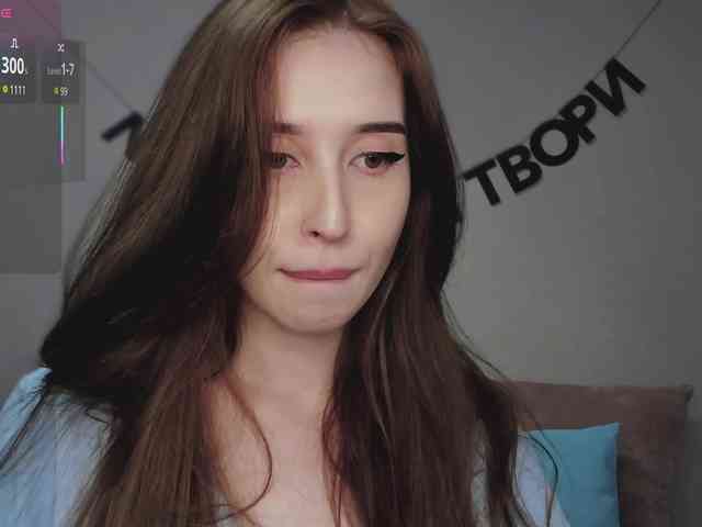 RocketGIRL webcam