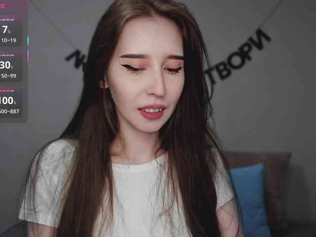 RocketGIRL webcam