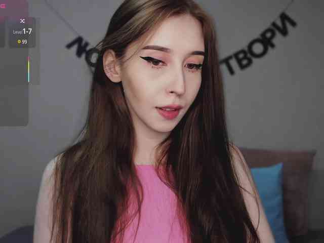 RocketGIRL webcam