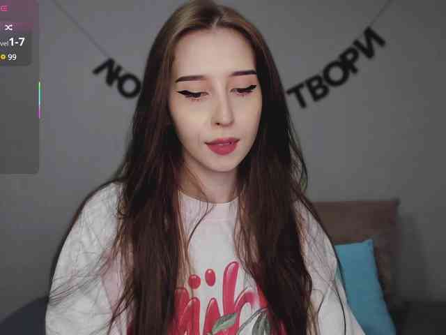 erotic sex chat RocketGIRL