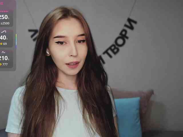 RocketGIRL webcam