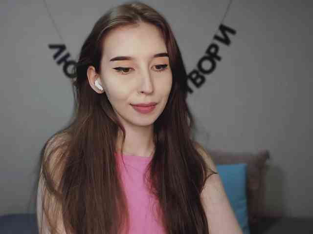 RocketGIRL webcam