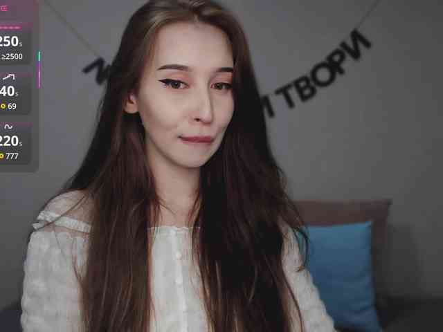 RocketGIRL webcam
