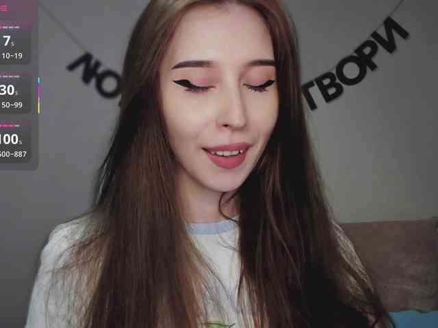 RocketGIRL webcam