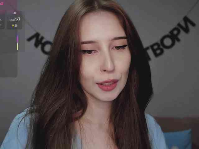 RocketGIRL webcam