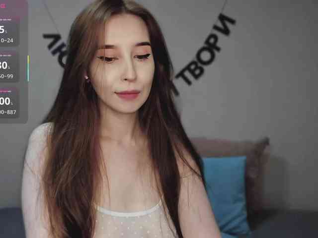 RocketGIRL webcam