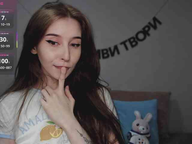 RocketGIRL webcam