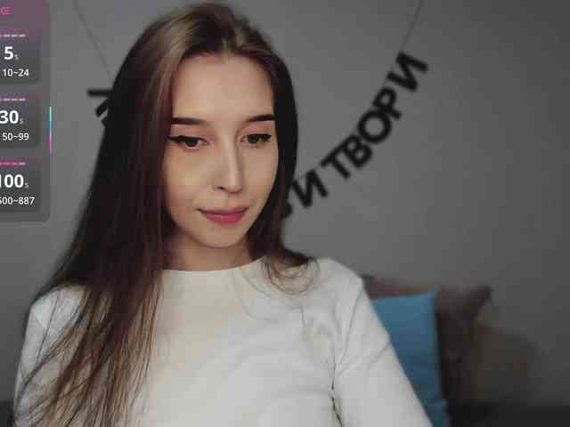 RocketGIRL webcam