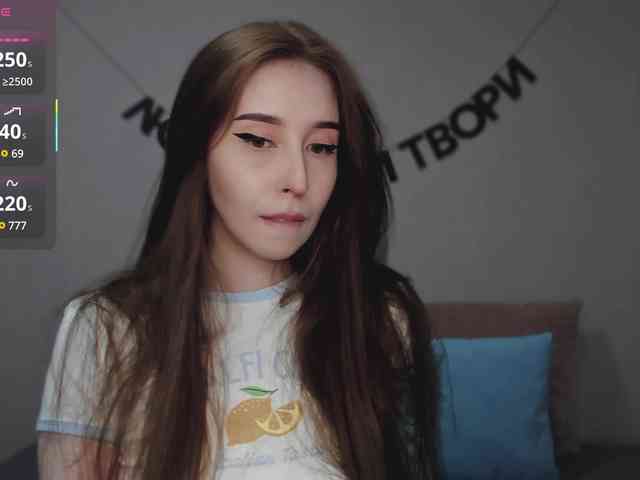 RocketGIRL webcam