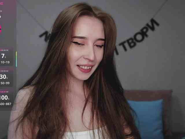 RocketGIRL webcam