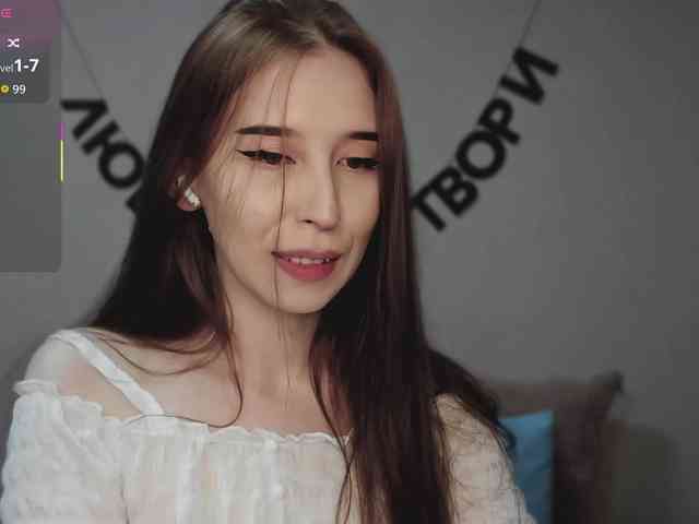 RocketGIRL webcam