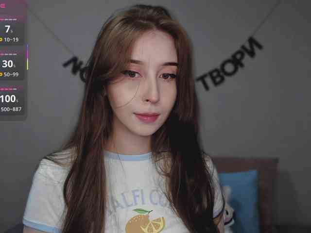 RocketGIRL webcam