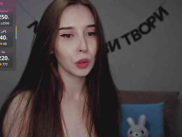 RocketGIRL webcam