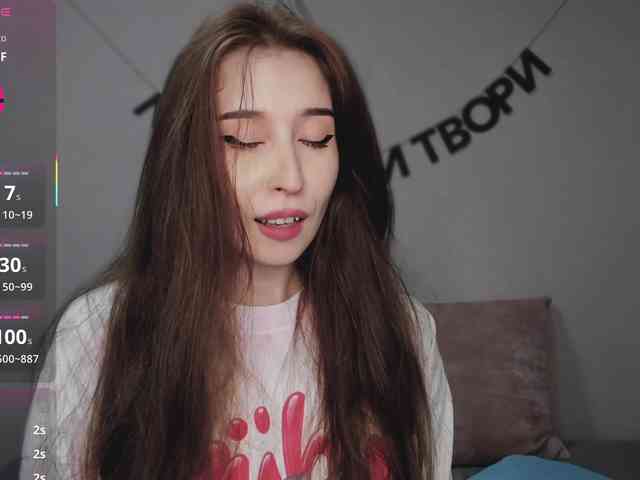 RocketGIRL Live Webcam on BongaCams