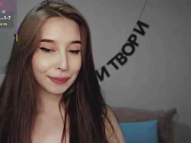 RocketGIRL webcam