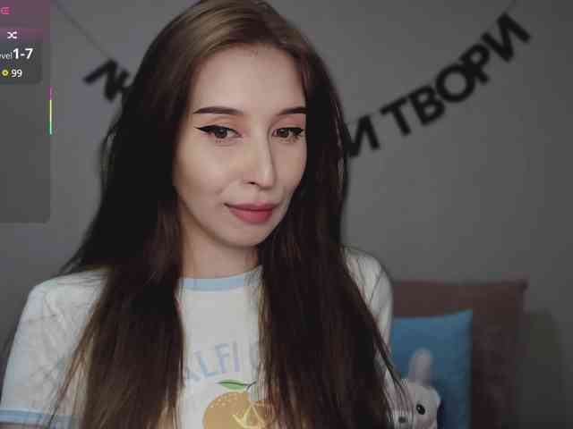 RocketGIRL webcam