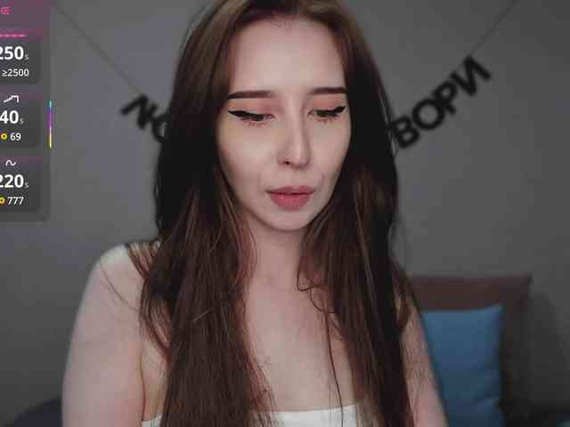 RocketGIRL webcam