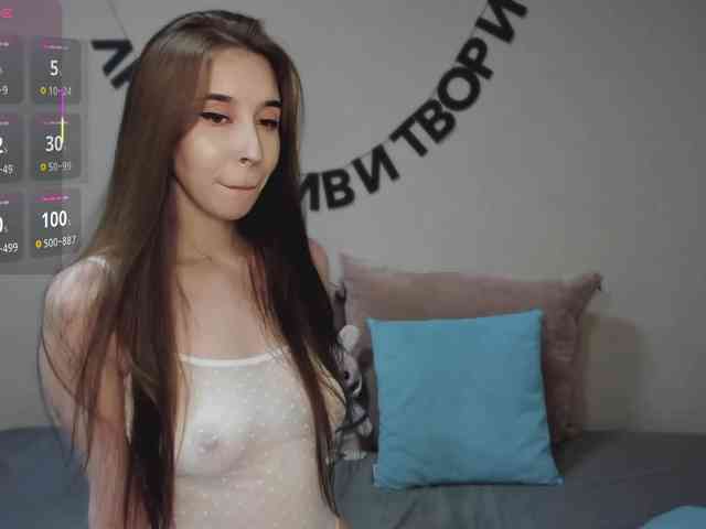 RocketGIRL webcam