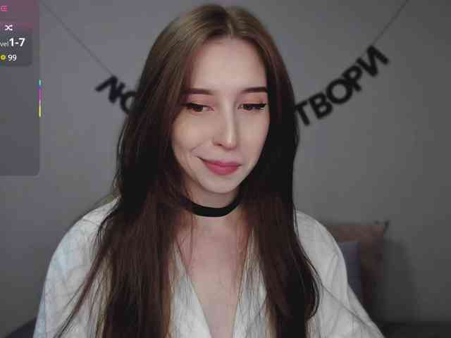 RocketGIRL webcam